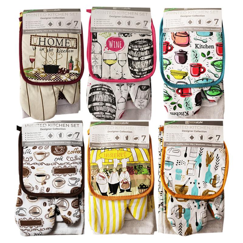 set of 8 kitchen prints, coffee print set, fork spoon... 7PK PRINTED KITCHEN SET - 24